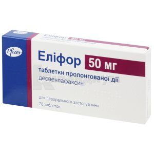 Элифор таблетки пролонгированного действия, 50 мг, блистер, № 28; Pfizer H.C.P. Corporation