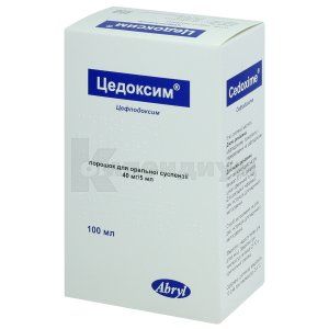 Цедоксим порошок для оральной суспензии, 40 мг/5 мл, флакон, 100 мл, № 1; Abryl Formulations