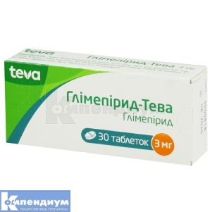 Глимепирид-Тева таблетки, 3 мг, блистер, № 30; Тева Украина