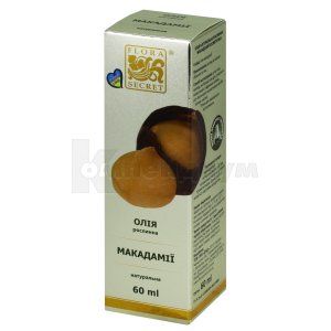 Масло макадамии (Macadamia oil)
