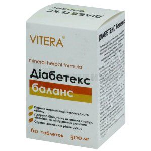 Диабетекс баланс (Diabetex balance)