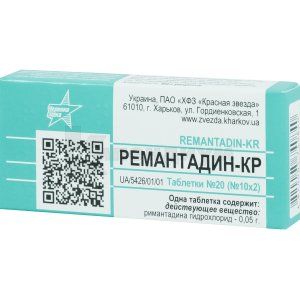 Ремантадин-КР таблетки, 0,05 г, блистер, № 20; Красная звезда
