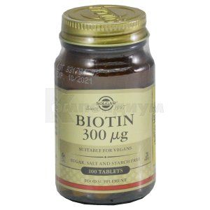 БИОТИН 300 мкг таблетки, 300 мкг, № 100; Solgar Vitamin and Herb