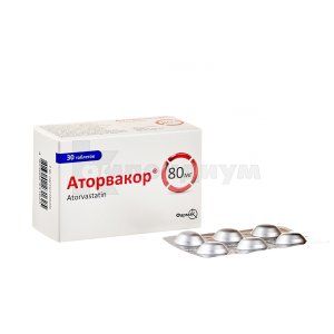 Аторвакор® таблетки, покрытые пленочной оболочкой, 80 мг, блистер, № 30; Фармак