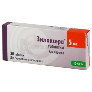 Зилаксера® таблетки, 5 мг, блистер, № 30; KRKA d.d. Novo Mesto