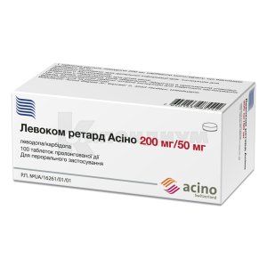 Левоком ретард Асино таблетки пролонгированного действия, 200 мг + 50 мг, блистер, № 100; Acino Pharma