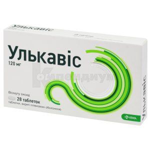 Улькавис таблетки, покрытые пленочной оболочкой, 120 мг, блистер, № 28; KRKA d.d. Novo Mesto