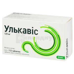 Улькавис таблетки, покрытые пленочной оболочкой, 120 мг, блистер, № 112; KRKA d.d. Novo Mesto