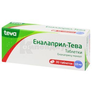 Эналаприл-Тева таблетки, 10 мг, блистер, № 30; Тева Украина