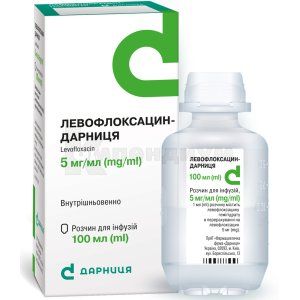 Левофлоксацин-Дарница (Levofloxacin-Darnitsa)