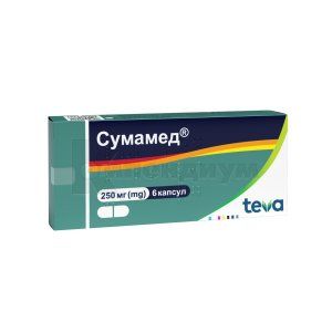 Сумамед® капсулы, 250 мг, № 6; Тева Украина