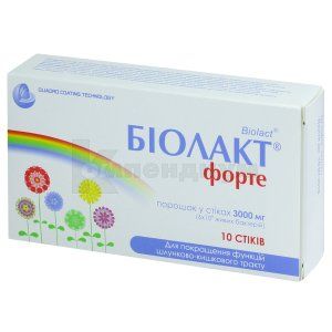 БИОЛАКТ® ФОРТЕ порошок, 3000 мг, саше, № 10; Ildong Pharmaceutical