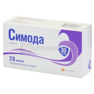 Симода капсулы гастрорезистентные, 30 мг, блистер, № 28; Farmlyga
