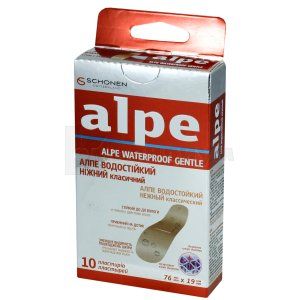 Лейкопластырь Алпе водостойкий (Leykoplastur Alpe resistant)