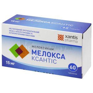 Мелокса Ксантис таблетки, 15 мг, блистер, № 60; Xantis Pharma