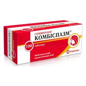Комбиспазм® таблетки, блистер в пачке, № 100; Organosyn Life Sciences