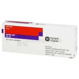 Арип Мт таблетки, 10 мг, блистер, № 30; Torrent