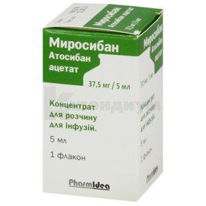 Миросибан концентрат для раствора для инфузий, 37,5 мг/5 мл, флакон, 5 мл, № 1; РОКЕТ-ФАРМ