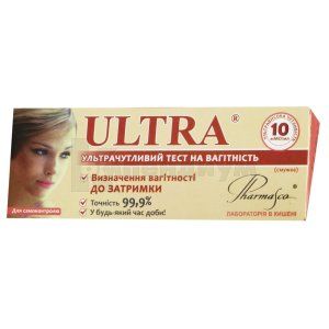 Ультрачувствительный тест на беременность (полоска) ULTRA® полоска, № 1; Научно-производственная Компания Фармаско