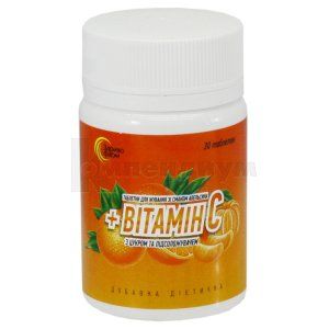 Таблетки для жевания со вкусом апельсина + Витамин C таблетки жевательные, № 30; Красная звезда