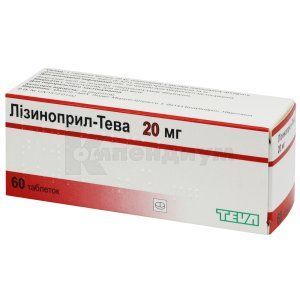 Лизиноприл-Тева таблетки, 20 мг, блистер, № 60; Тева Украина
