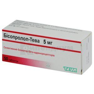 Бисопролол-Тева таблетки, 5 мг, блистер, № 50; Тева Украина