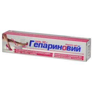 Гель гепариновый (Heparin gel)