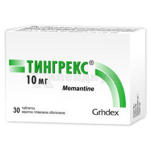 Тингрекс® таблетки, покрытые пленочной оболочкой, 10 мг, блистер, № 30; Grindeks