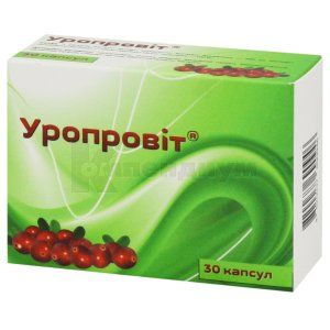 Уропровит (Uroprovit)