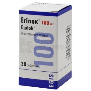 Эгилок® таблетки, 100 мг, флакон, № 30; Egis
