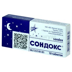 Сондокс® таблетки, 0,015 г, блистер, № 10; Красная звезда