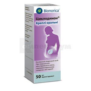 Циклодинон® капли оральные, флакон, 50 мл, № 1; Bionorica SE