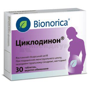 Циклодинон® таблетки, покрытые оболочкой, № 30; Bionorica SE
