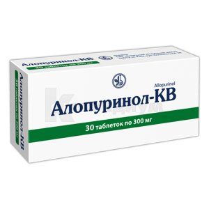 Аллопуринол-КВ таблетки, 300 мг, блистер, в пачке, в пачке, № 30; Киевский витаминный завод