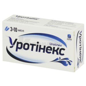 Уротинекс (Urotinex)