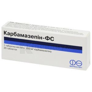 Карбамазепин таблетки, 200 мг, блистер, № 20; Технолог