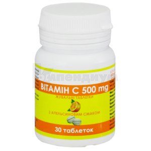 Витамин С (Vitamin C)