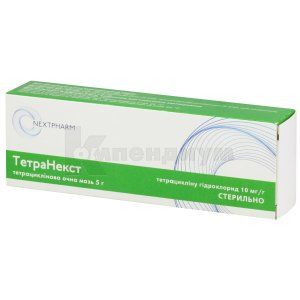 Тетранекст мазь глазная, 10 мг/г, туба, 5 г, № 1; Nextpharm GmbH