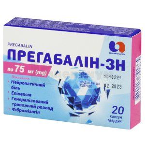 Прегабалин-ЗН капсулы твердые, 75 мг, блистер, № 20; Корпорация Здоровье