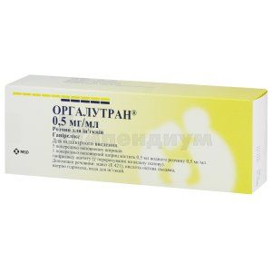 Оргалутран® раствор для инъекций, 0,5 мг/мл, шприц, 0.5 мл, № 5; Organon Central East Gmbh
