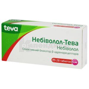 Небиволол-Тева таблетки, 5 мг, блистер, № 28; Тева Украина