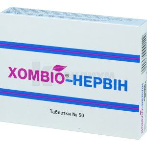 Хомвио®-Нервин таблетки, № 50; Homviora Arzneimittel