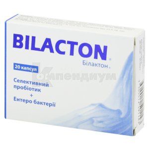 Билактон капсулы, № 20; Bioprox