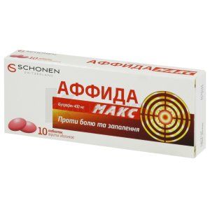 Аффида Макс таблетки, покрытые пленочной оболочкой, 400 мг, блистер, № 10; Delta Medical Promotions AG