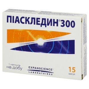 Пиаскледин 300 (Piascledine<sup>&reg;</sup> 300)