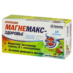 Магнемакс-Здоровье