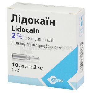 Лидокаин