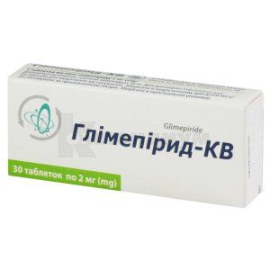 Глимепирид-КВ таблетки, 2 мг, блистер, в пачке, в пачке, № 30; Киевский витаминный завод