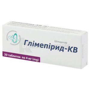 Глимепирид-КВ таблетки, 4 мг, блистер, в пачке, в пачке, № 30; Киевский витаминный завод