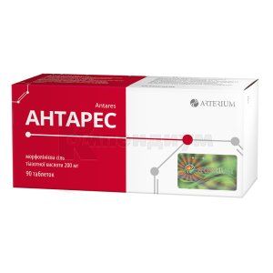 Антарес® таблетки, 200 мг, блистер в пачке, № 90; Корпорация Артериум